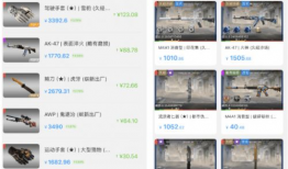 cs2新皮肤最新爆料视频,揭秘爆料视频中的神秘元素