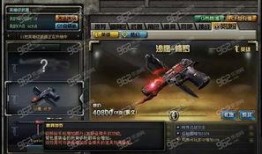 cf穿越火线手游最新爆料9月,激情战场，等你来战！