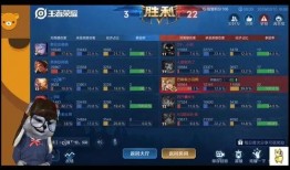 王者国际服最新爆料网站,神秘英雄登场，游戏玩法大革新！